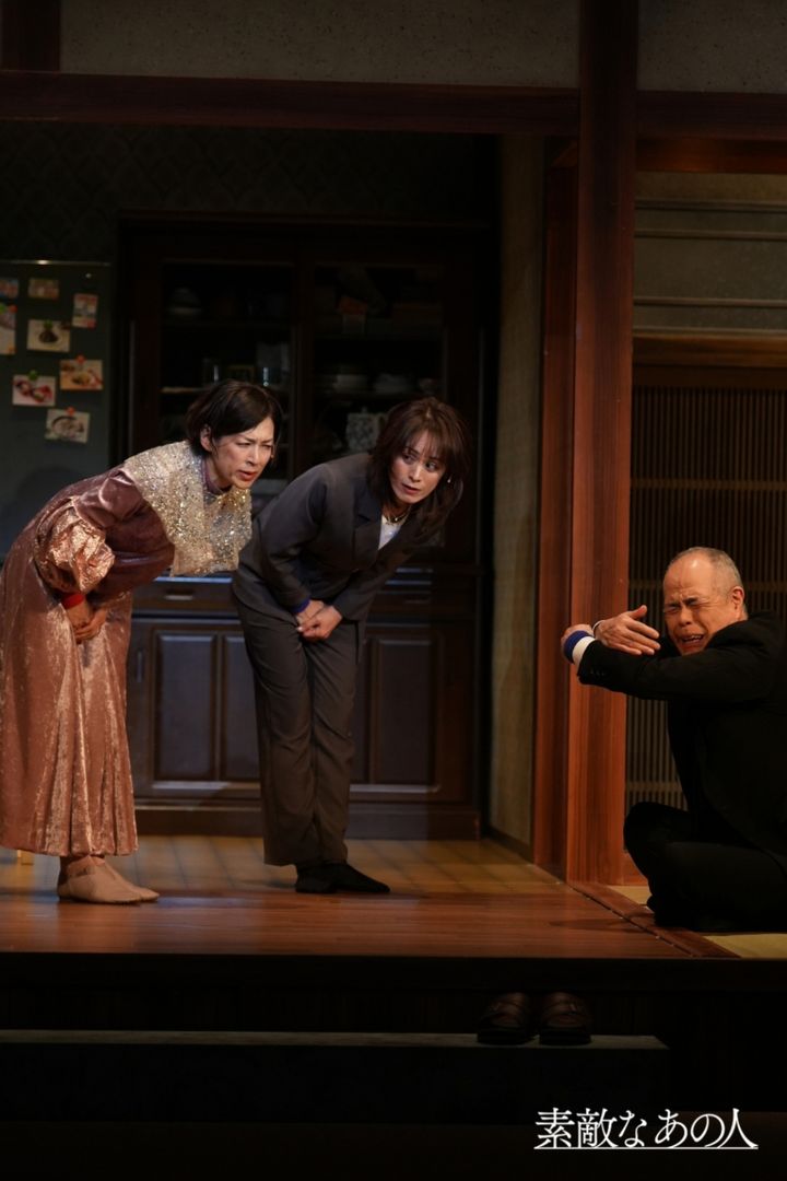 『汗が目に入っただけ』_公開ゲネプロ_由美子から元夫へメッセージ