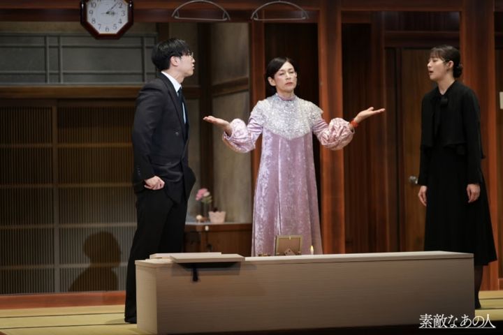 『汗が目に入っただけ』_公開ゲネプロ_葬儀のやり方でもめる兄弟たち