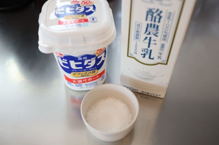 『即完成ラッシー』がほんとにリピ必至級。「あまりにも簡単すぎる！」材料3つ、たった2分でお店の味を再現♡