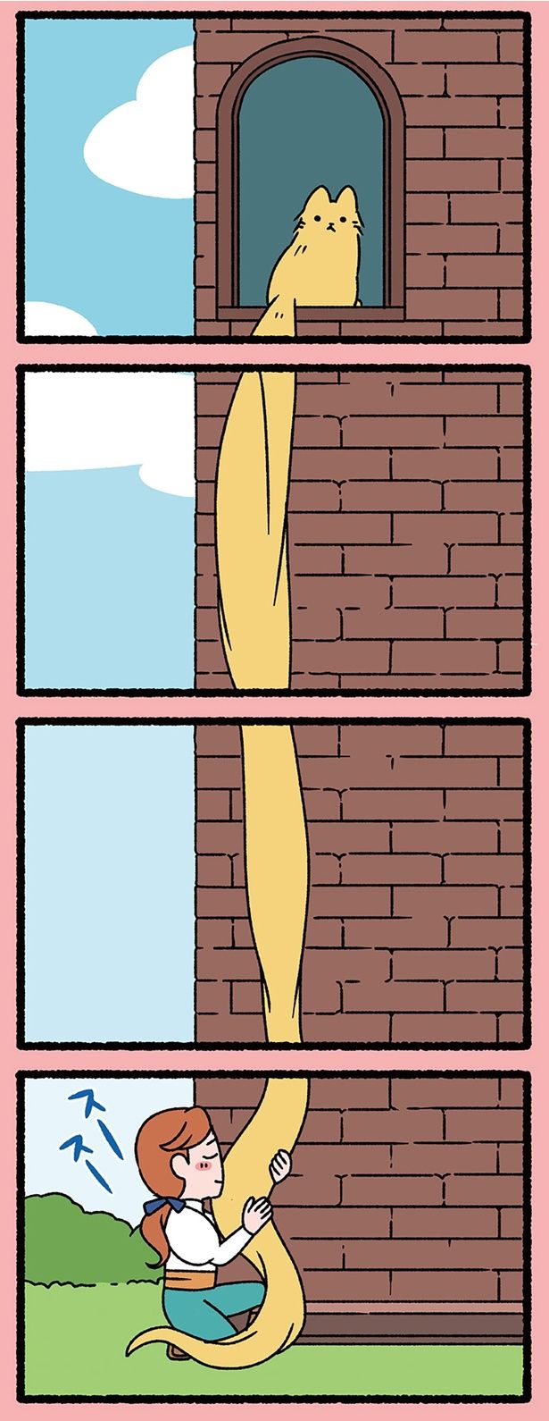 ラプンツェル…？ （C）ぱんだにあ／KADOKAWA