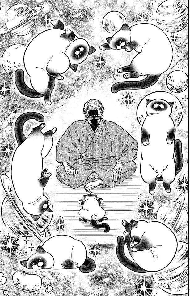 ぷひーぷすー （C）片倉頼／小学館