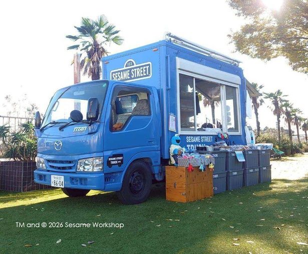 「セサミストリートトラック」