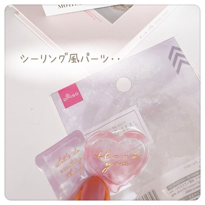 画像4: 出典：Instagram