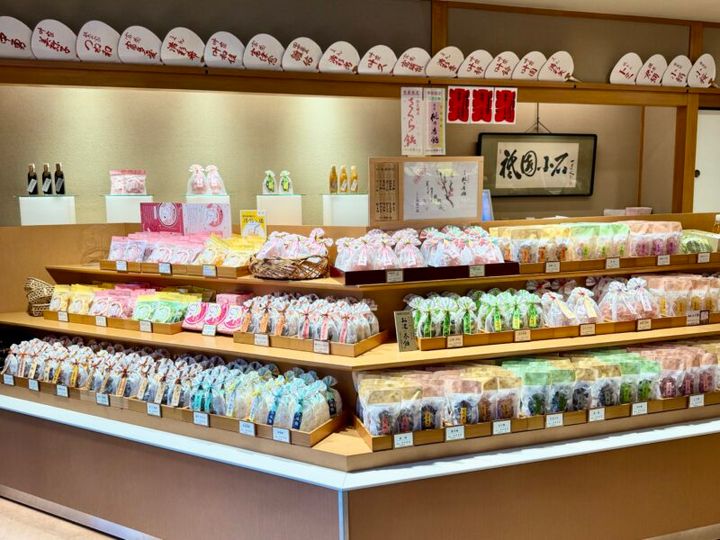 京都・祇園小石 本店02