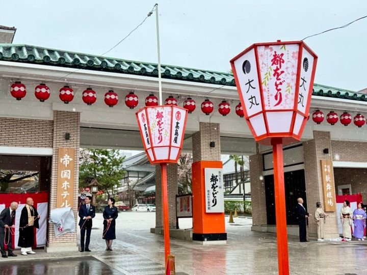 京都・祇園甲部 都をどり08