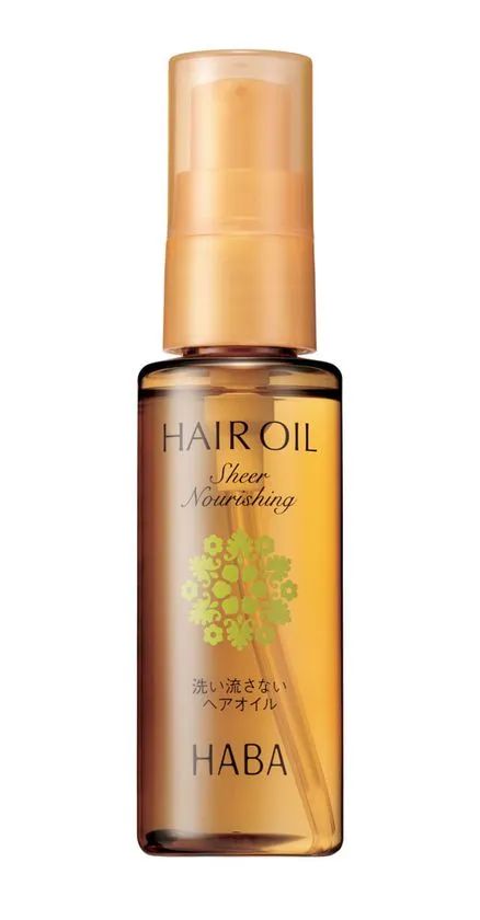 ハーバー研究所の数量限定新商品「さらさらしっとりヘアオイル」