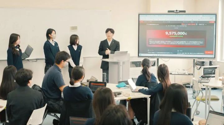 探究型金融経済教育プログラム