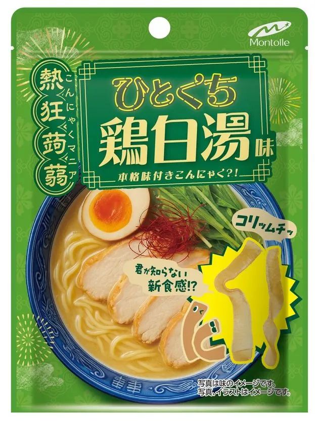 熱狂蒟蒻 ひとくち鶏白湯味