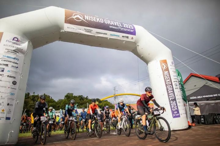 パナレーサー ニセコグラベル2026 ライドスタートの様子