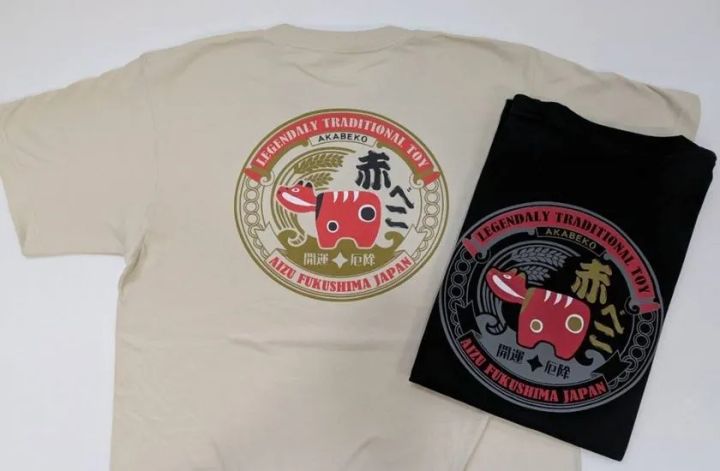 赤べこの首振りを