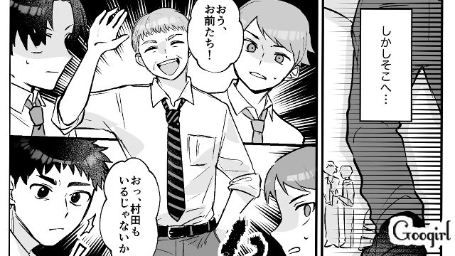 「子どもが生まれたばかりなのに…」しつこく飲み会に誘う上司が熟年離婚寸前だった話