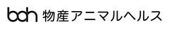 物産アニマルヘルス株式会社のコーポレートロゴ