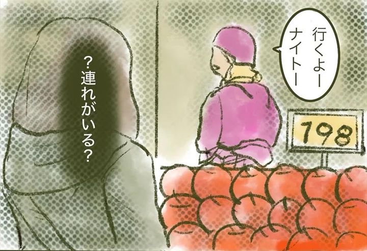 漫画「子連れ万引き目撃しました」のカット（むかい ぽんさん提供）