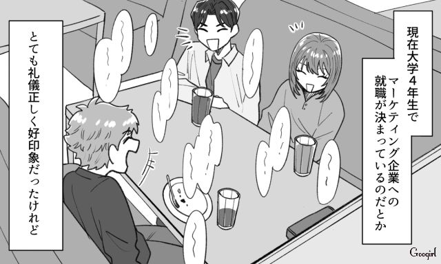 勝手に部屋を漁り、漫画を貸した同棲中の彼氏を注意するも…「どうせ俺がぜんぶ悪いんでしょ？」泣いて逆ギレされた話