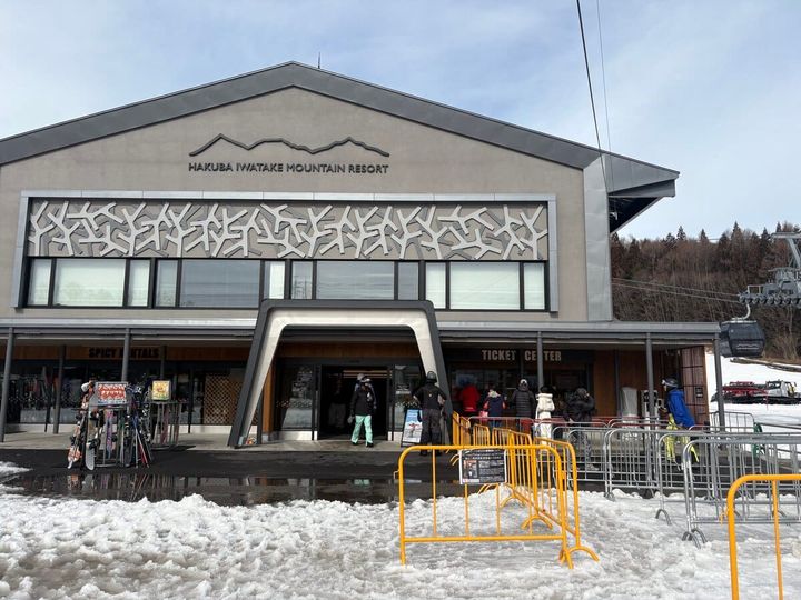 白馬岩岳スノーフィールド