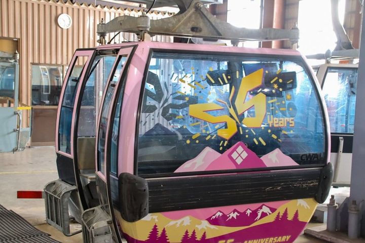 エイブル白馬五竜