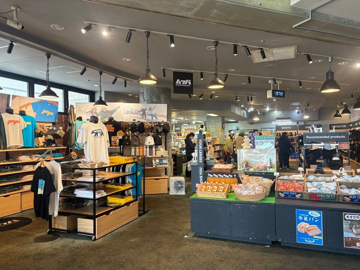 エイブル白馬五竜