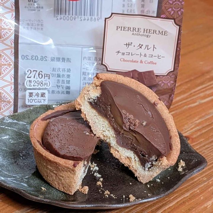 画像4: 出典：Instagram