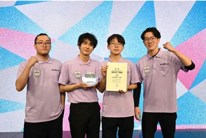 他地域プレイヤーと