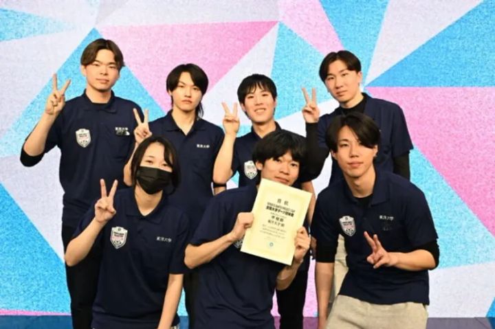 全国大学対抗ダーツ団体戦