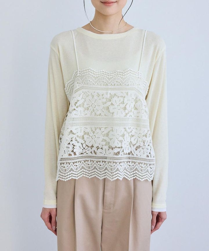 画像1: 出典：ROPÉ PICNIC