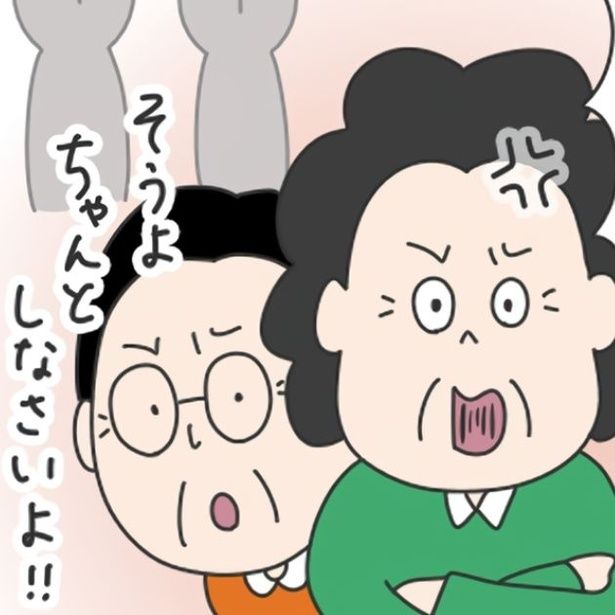 理不尽ないちゃもんをつけてくる古株の「ツボネさん」とその後ろに隠れているSさんはいつもセット。ツボネさんが辞めたあと、Sさんは一体どうなったのか!? ぷく子(@pukukoOL)