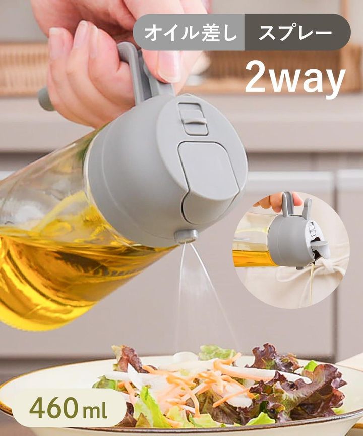 画像1: 出典：3COINS