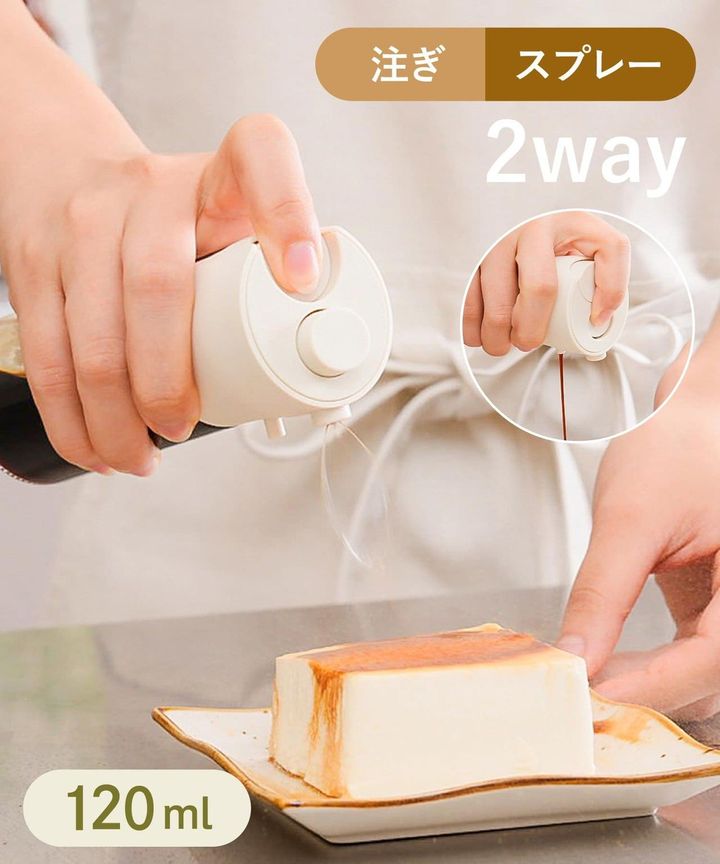 画像2: 出典：3COINS