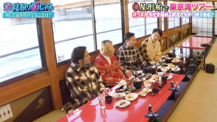 【写真・画像】かまいたち、一番緊張したのは？ 2枚目