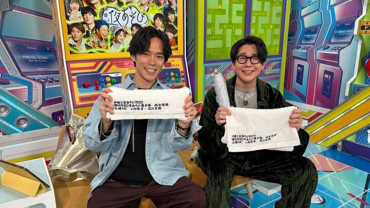 【写真・画像】花江夏樹が『声優と夜あそび』MCを笑顔で卒業「より売れてみせます」小野賢章への“極意伝授”でカオス展開も 1枚目