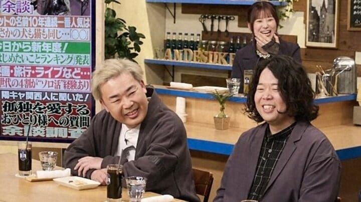 【写真・画像】かまいたち山内「ひとりだけモザイクかかってる」 まさかの取材光景に断言「あの人はこっち側」 1枚目