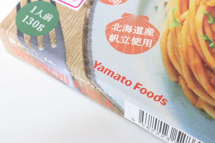 ダイソーのヤマトフーズの瀬戸内パスタ海老と帆立のトマトクリーム