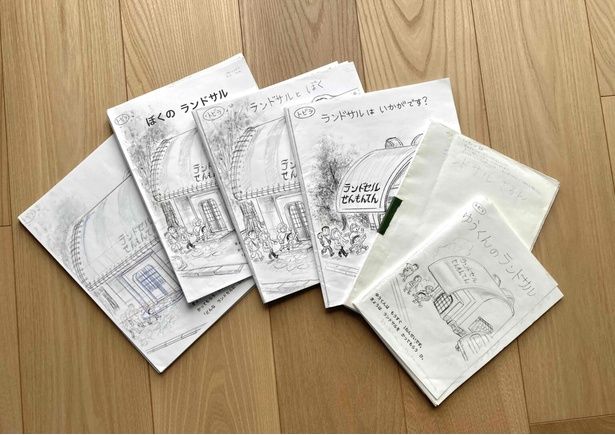 納得のいくまで何度も描き直したラフ