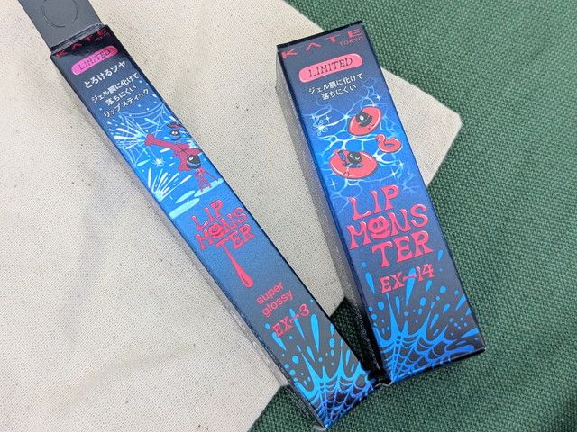 リップモンスター