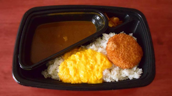 ガチャで出てきたカレーをテイクアウト