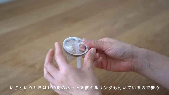 FULNGの「お風呂ヘアキャッチャー」