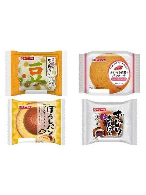 新登場のふわもちパンケーキを楽しむ方法