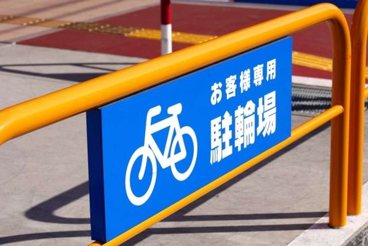 当たり前の叱咤に反省（画像はphotoAC）