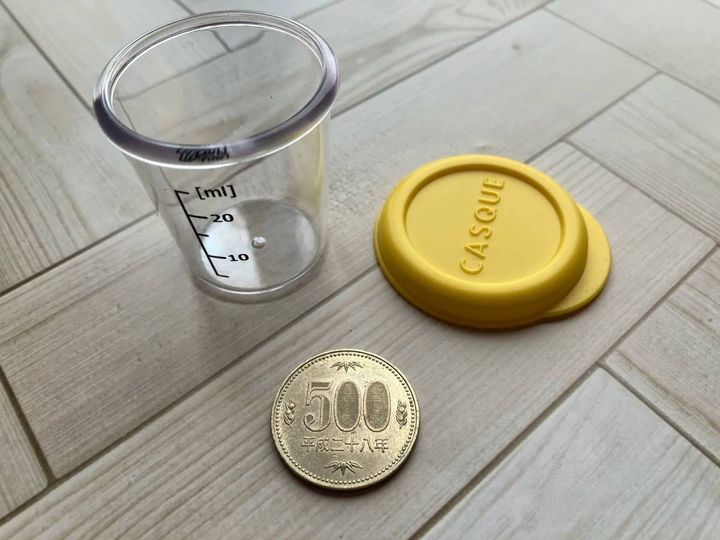 DAISO(ダイソー)：ドレッシングカップ