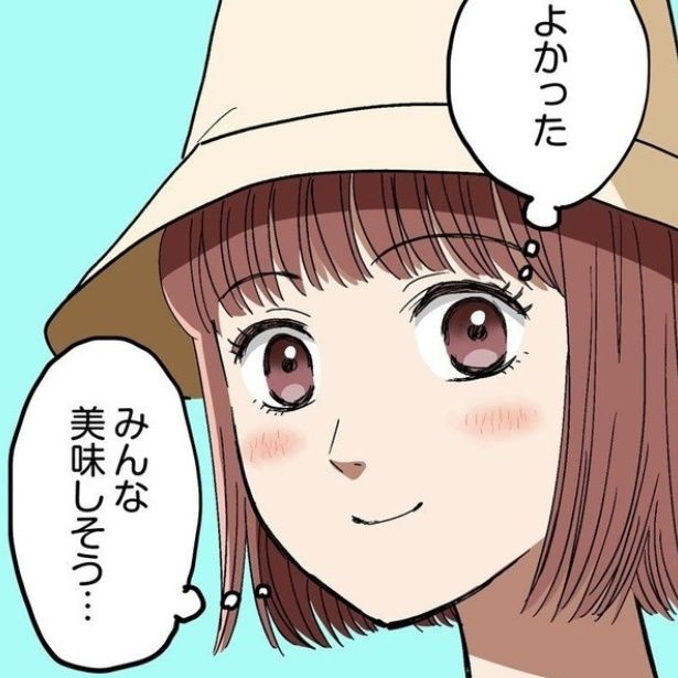 ロケ弁の女王 画像提供：(C)原作 のやまあき・演出(ネーム) つのだ ふむ・作画 サエグサケイ／コルク