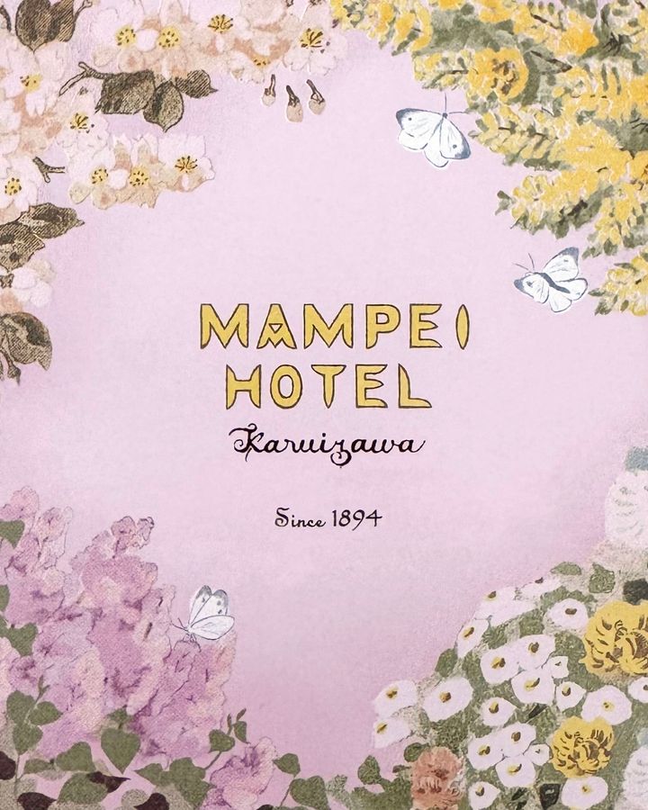 母の日 プレゼント・ギフト2026◎ もらって嬉しいかわいくて美味しいクッキー缶2選【ささやかですてきなもの 大谷有紀 vol.283】