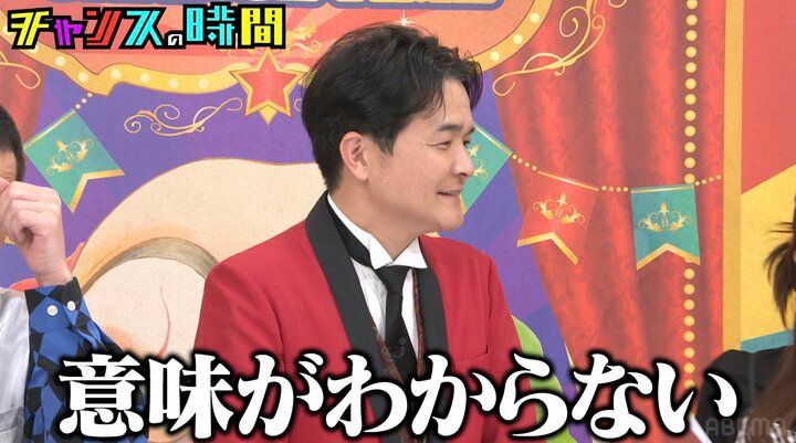 【写真・画像】千鳥ノブ「意味がわからない」柏木由紀5年ぶり主演ドラマの設定に困惑 2枚目