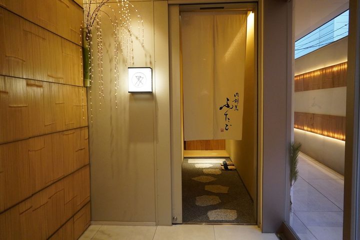 「肉割烹ふたご」