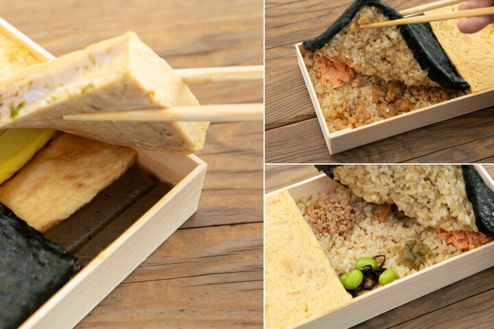 東京駅から徒歩5分♪ 洗練を極めた東京みやげと贅沢すぎる隠れメニュー「海苔弁」 を「HIGASHIYA man 丸の内」のショップで