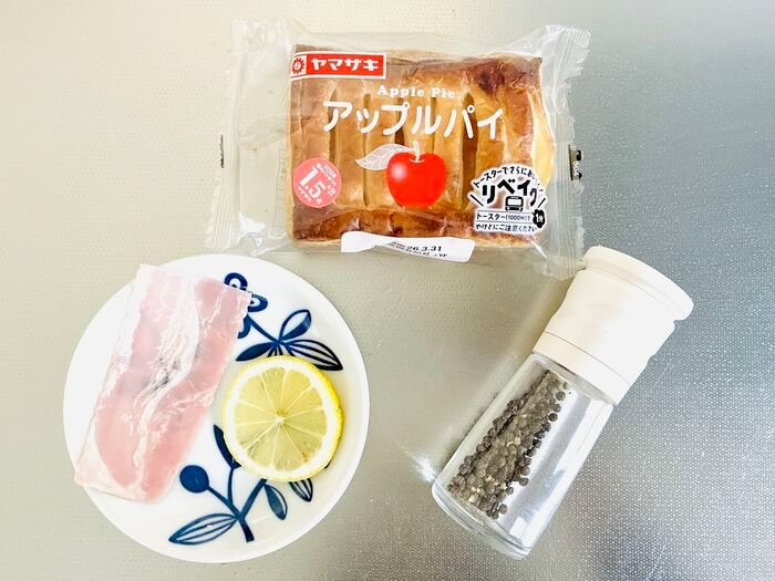 〈ワクワク度120％♡〉ヤマザキ『アップルパイ』がごちそう級に大変身！ありそうでなかった驚きアレンジに挑戦