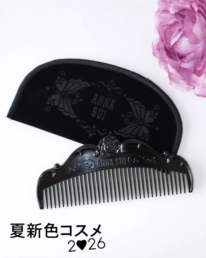 アナ スイ 2009年発売 「ヘア コーム」 復刻
