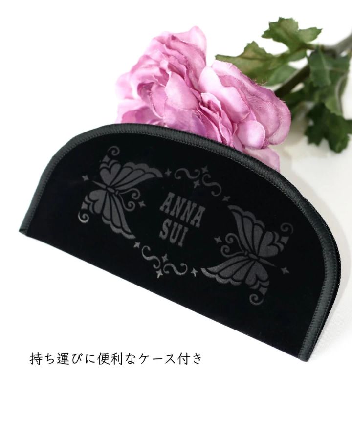 アナ スイ ヘア コーム ケース