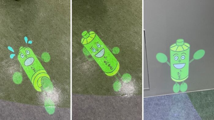 お〜いお茶くんのデジタル映像