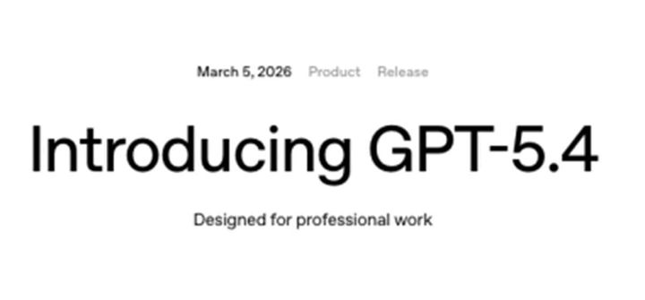 GPT-5.4によるPC操作のデモ