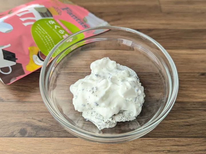 カルディコーヒーファーム ティーファンタジー さくら